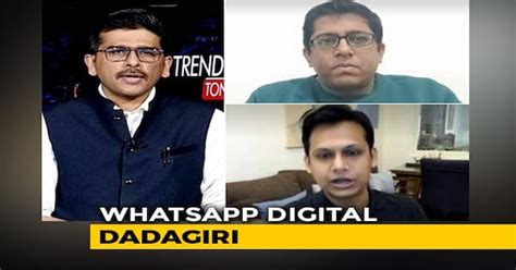 Dadagiri Explained .